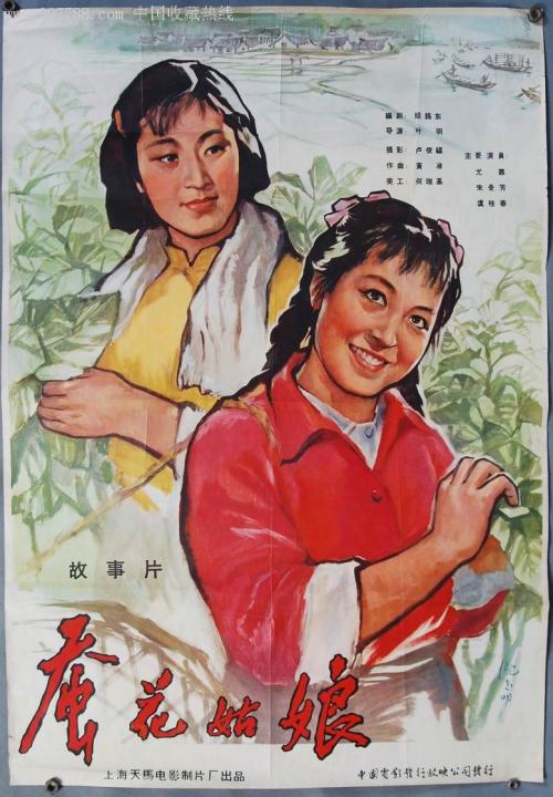 滋賀大学机械工程文凭证书