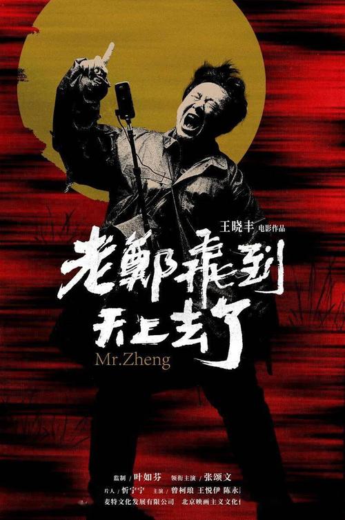 做个假台湾圣约翰科技大学文凭毕业证